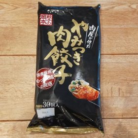 lopia-blackpepper-gyoza-4-20250131