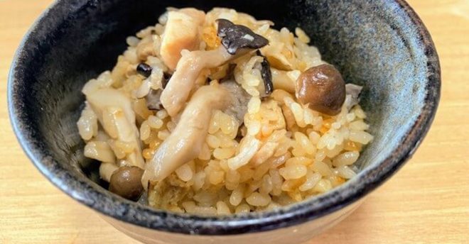 「うわぁウマ……」ミシュランレシピ【きのこの炊き込みご飯】作ったら、簡単美味で絶句！