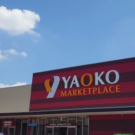 yaoko-1-20250128