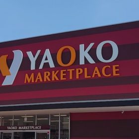 yaoko-main