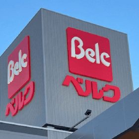 belc-0-20250226