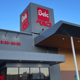 belc-main