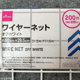 daiso-seria-1-20250201