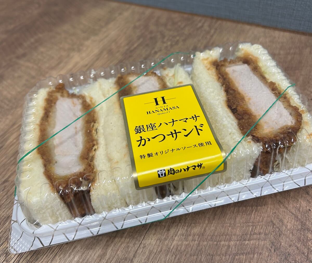 「スーパー玉出」が【肉のハナマサ】に変貌！　大阪人が驚いた498円の「食べないと損」絶品は？の画像4