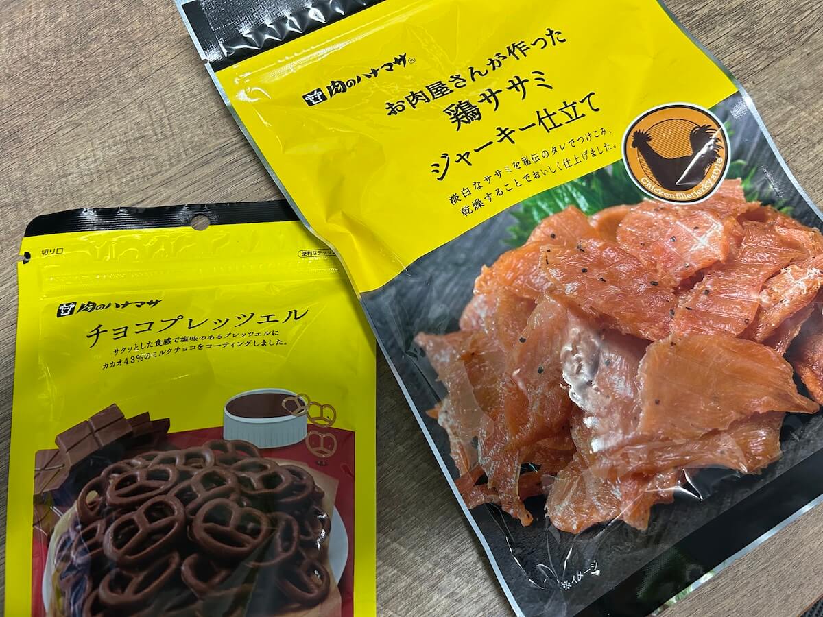 「スーパー玉出」が【肉のハナマサ】に変貌！　大阪人が驚いた498円の「食べないと損」絶品は？の画像6