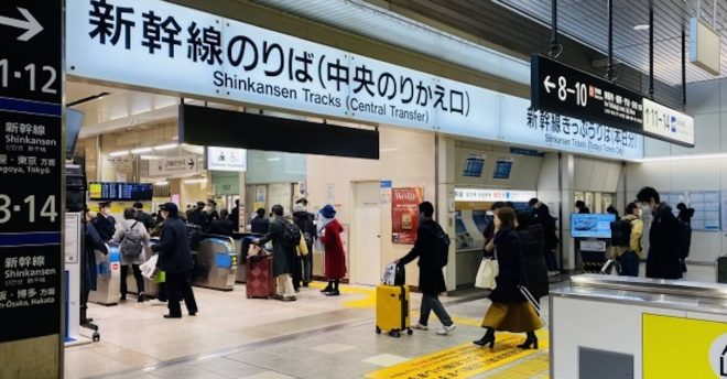 「息が詰まりそう」夫と二人きりの年末年始、夫だけ実家へ帰省することに……手放しで喜べないワケ