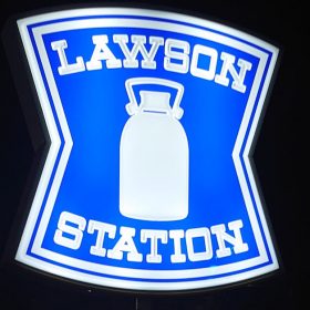 lowson-main