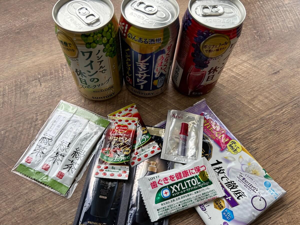 これらすべて、配布された試供品！（写真：スーパーマーケットファン）