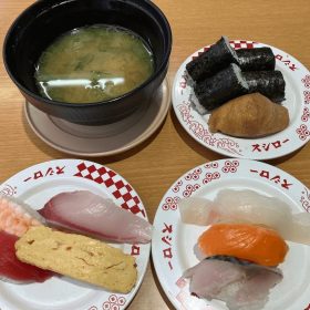 sushiro-6-20250213