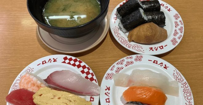 【回転寿司ランチ】「スシロー」780円セット、「がってん寿司」など4品実食！　松屋の「すし松」実力は？