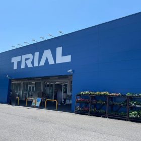 trial-4-20250207