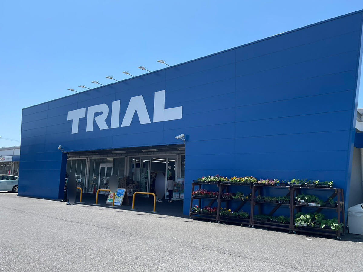 「西友」買収【トライアル】、27店の新規出店！　2025年オープン予定まとめ（2025年6月最新）の画像1