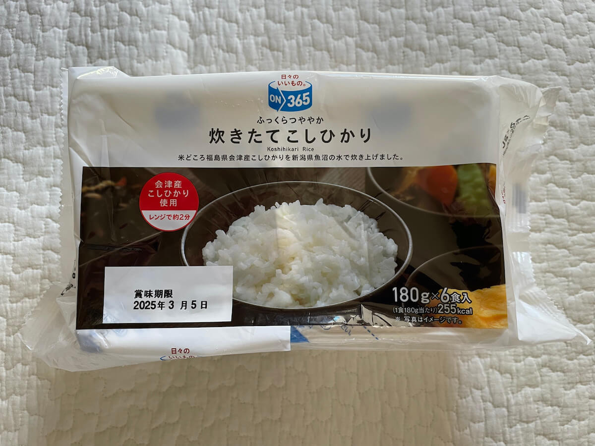 食品スーパー並のPB食品【コスモス薬品】、ドラッグストアの画像8