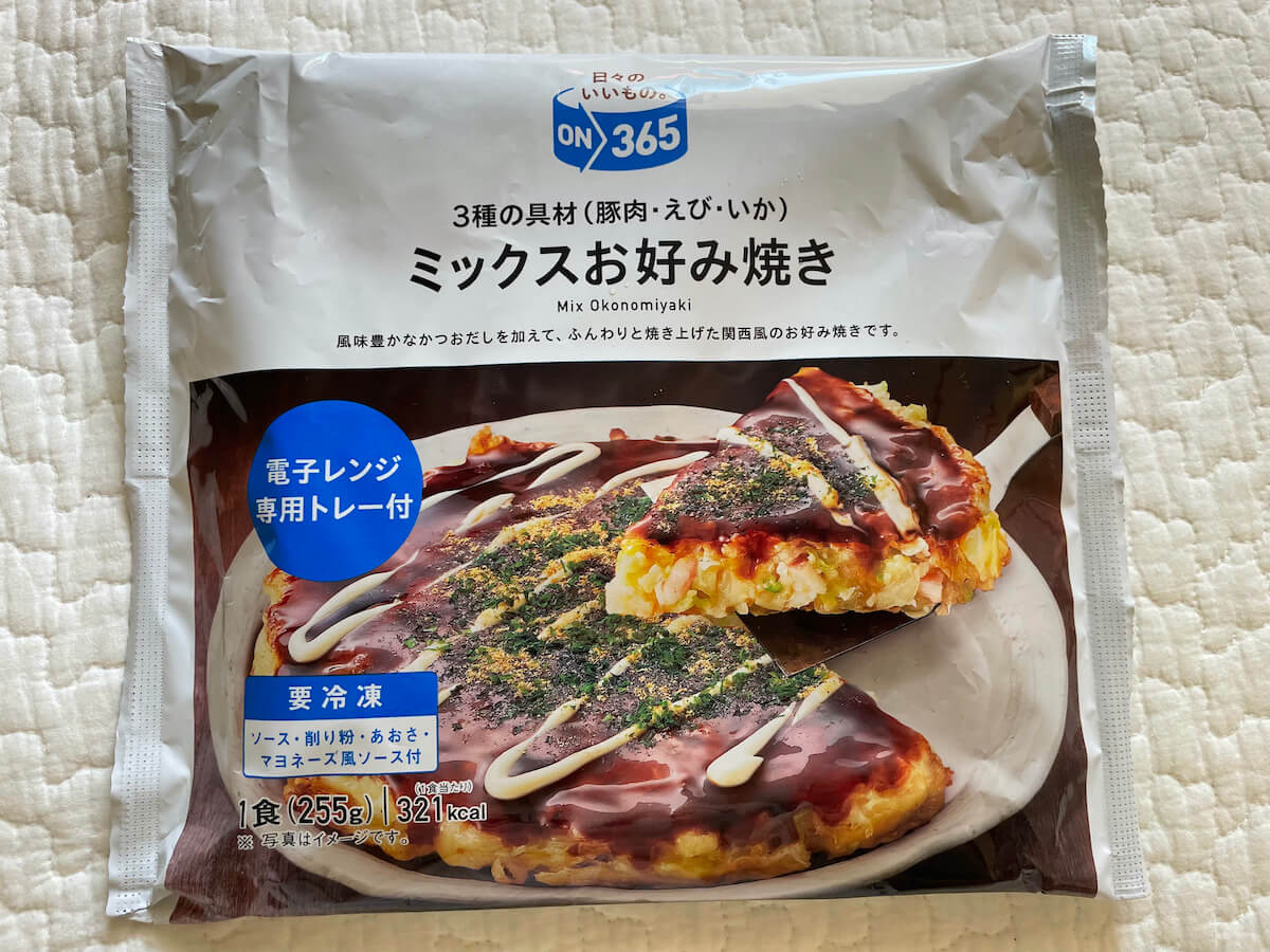 食品スーパー並のPB食品【コスモス薬品】、ドラッグストアの画像4