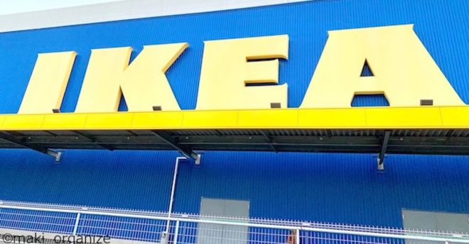 【ランドセル収納】プロが選ぶ、2799円「IKEA」本棚は？　おすすめアイテム実例3