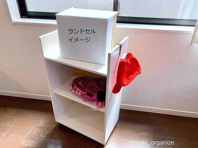 【ランドセル収納】プロが選ぶ、2799円「IKEA」本棚は？　おすすめアイテム実例3の画像6