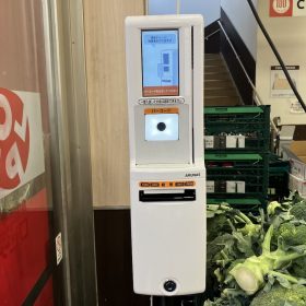 lopia-cashless-7-20250314