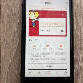 lopia-cashless-apli-20250314