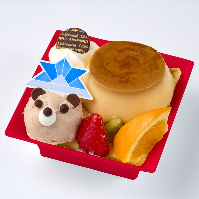 【シャトレーゼ】237円「こどもの日」スイーツ8種が登場！　5月5日まで期間限定の画像7