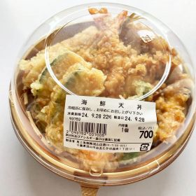 kakujou-tendon-pac