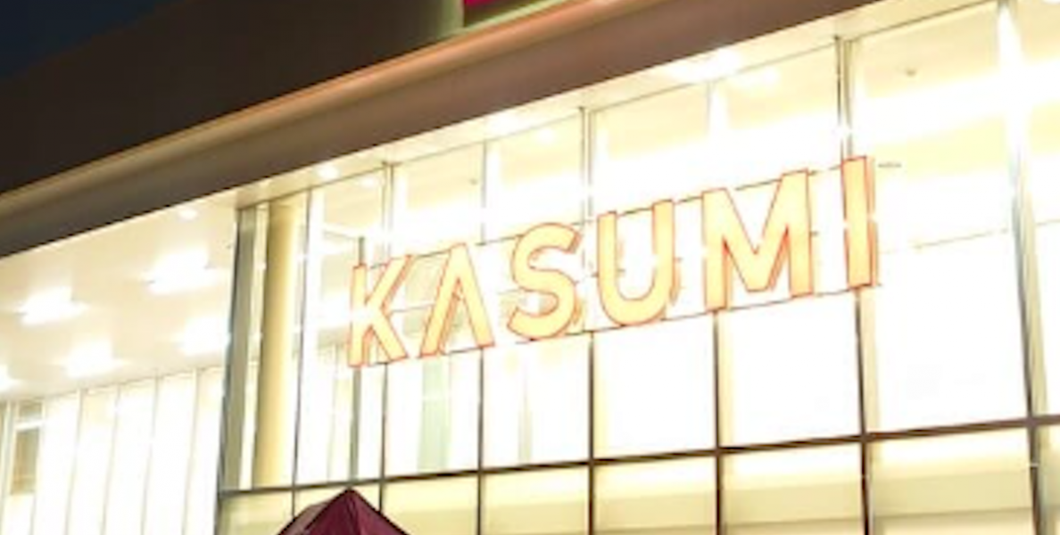 高級路線で赤字拡大【カスミ】「スーパーとは思えない」オシャレ店内カフェとは？