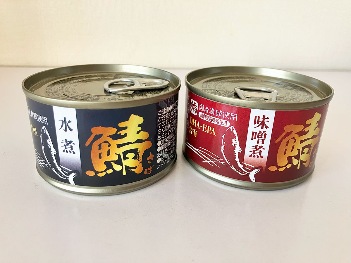 【ロピア】「この値段でいいんですか？」117円で驚きのクオリティー！　国産「さば缶詰」はストック買いに◎の画像2