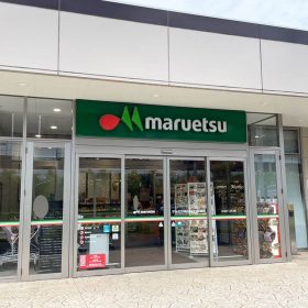 maruetsu-1-20250425