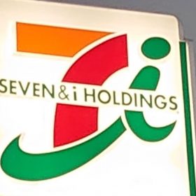 seven-eleven-signboard