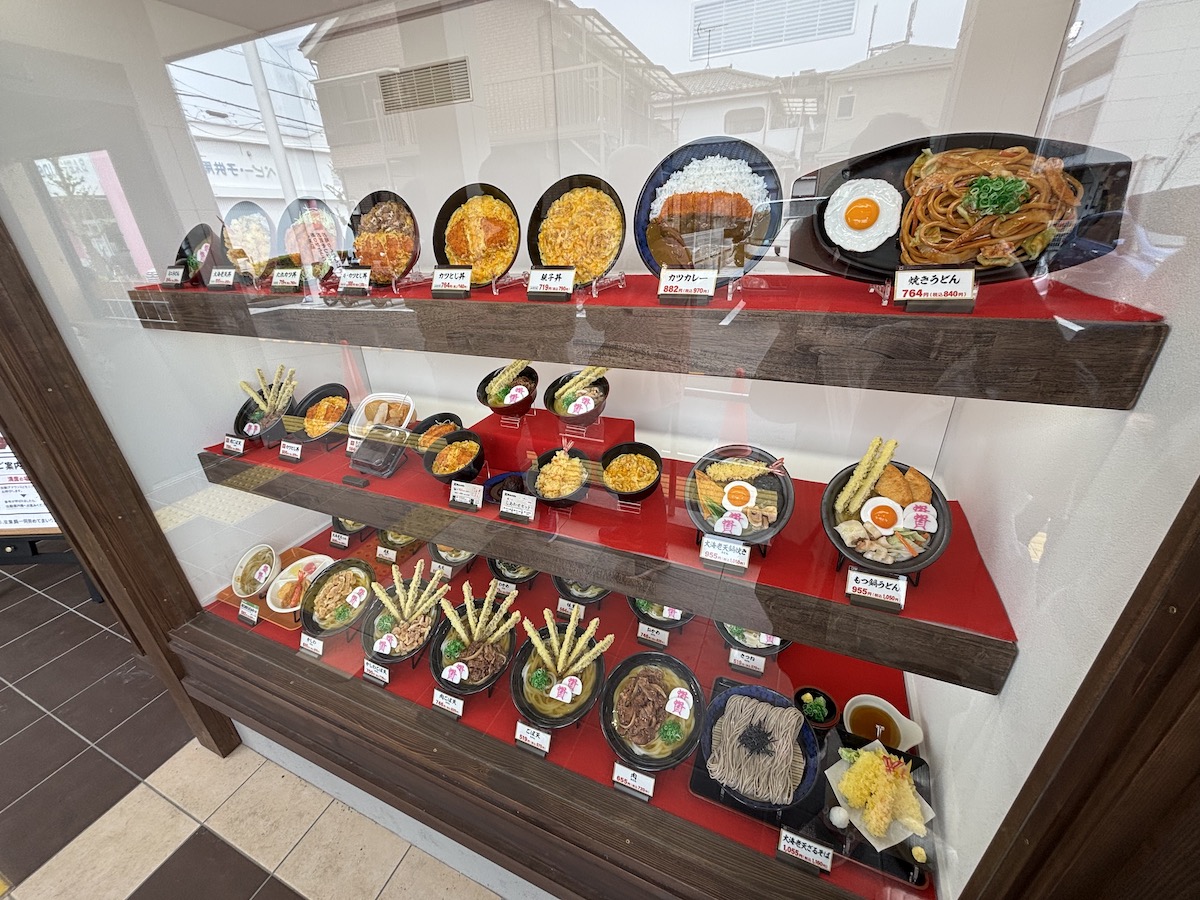 【資さんうどん】関東での待ち時間、無料トッピングは？　人気メニュー3つ食べて感動、殿堂入り！の画像1