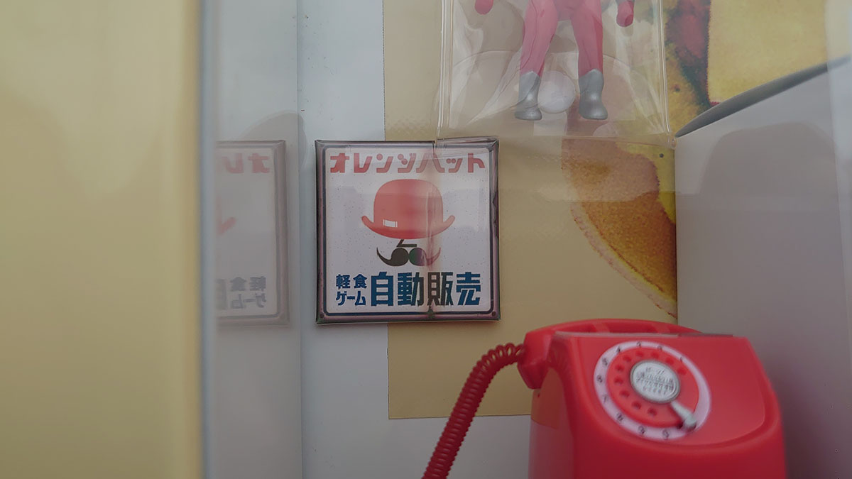 【自販機グルメ】埼玉「テラバーガー」2号店も登場！　390円「肉厚ジューシーなパテ」に驚がく！の画像7
