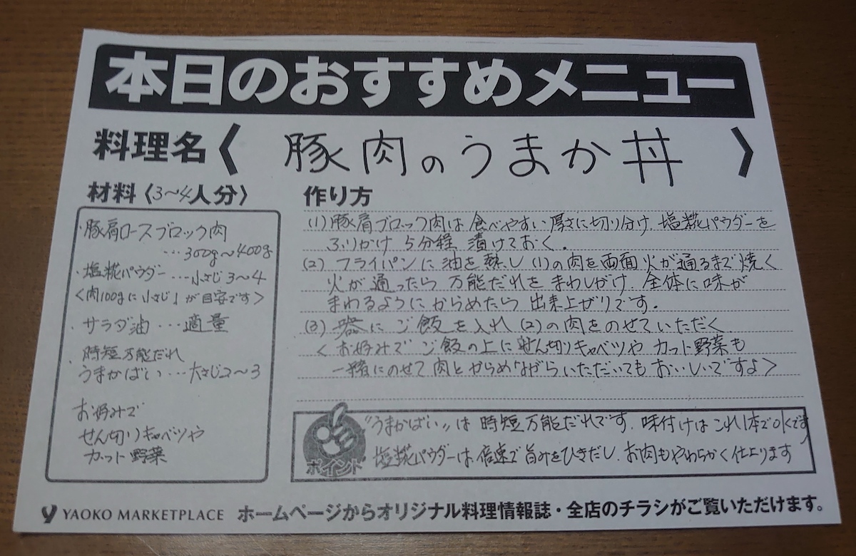 の画像4