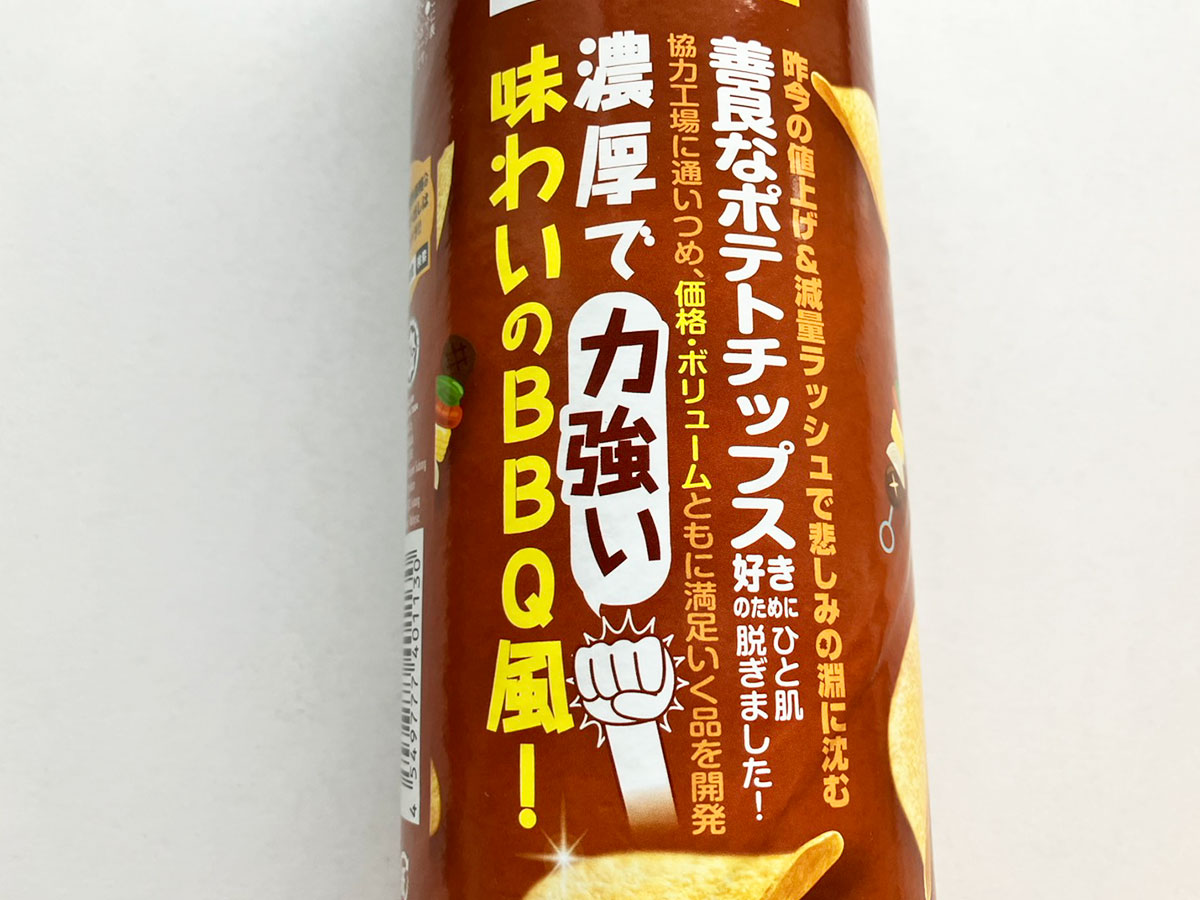 の画像14