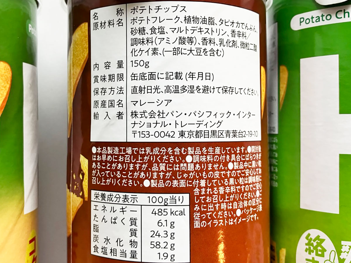 の画像15