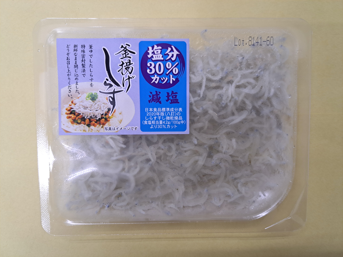 【イオン・マックスバリュ・ウエルシア】九州各店舗で販売「釜揚げしらす」→7200パック自主回収の画像1