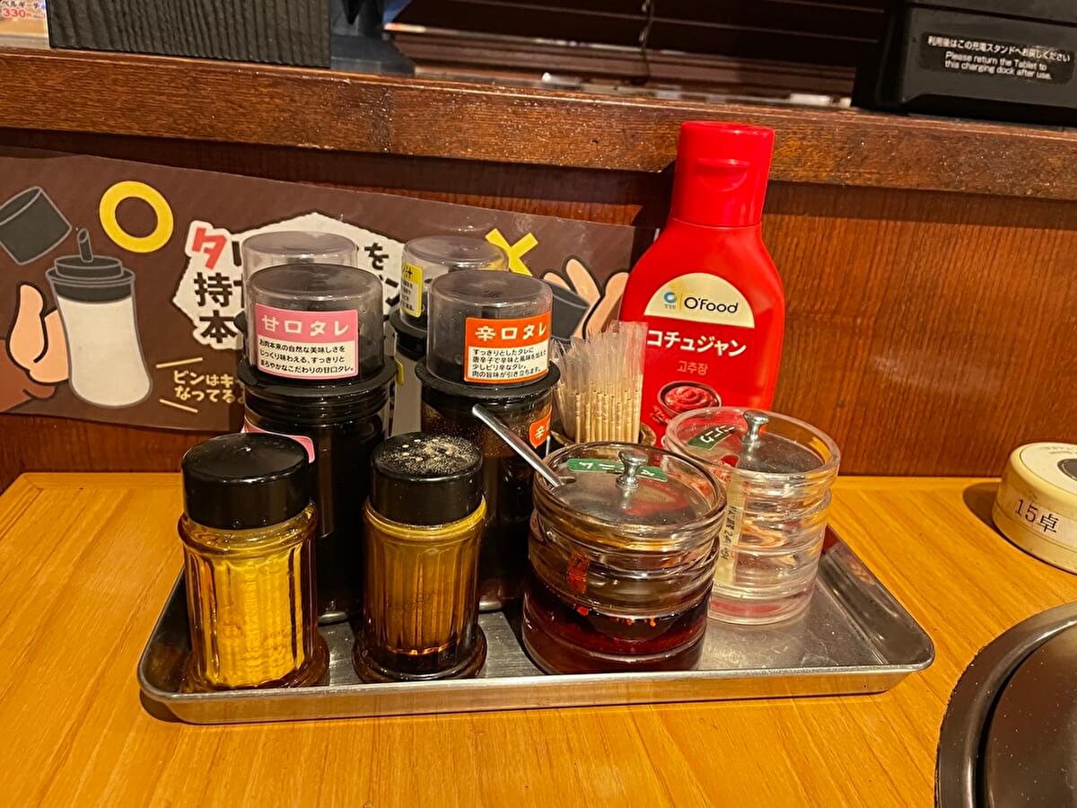 【焼肉ランチ】牛角1,078円メニューの内容は？　安楽亭、焼肉きんぐなど12品食べてみた！の画像58