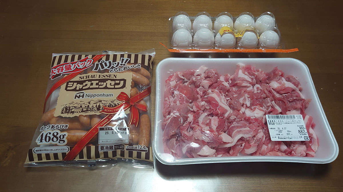 【ベイシア】渋川店、開店セールの内容は？　322円「セルフ式カレー&麻婆」は盛り放題で超お得の画像5