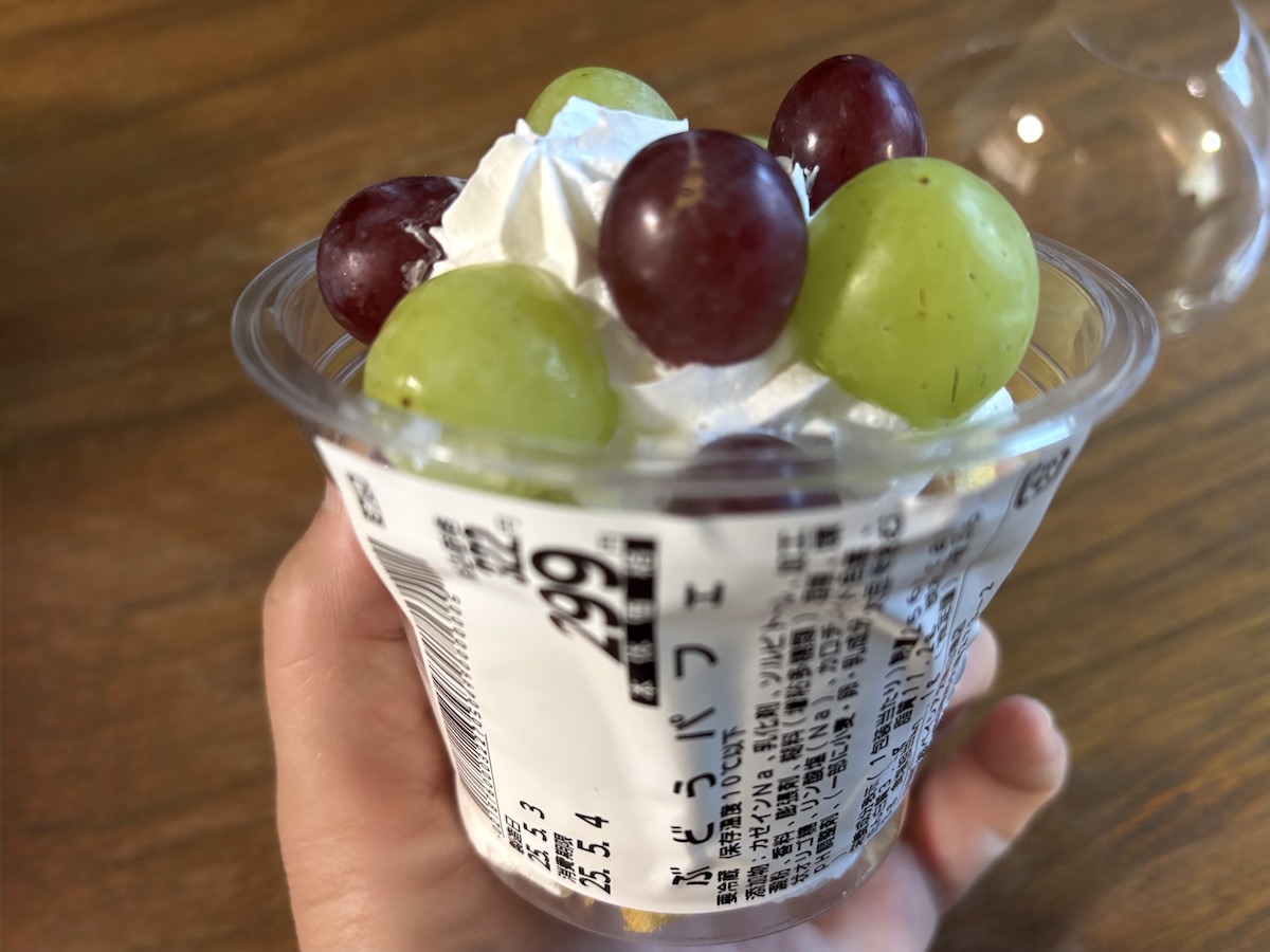 【ベイシア Foods Park】「オーケーとコストコより安い！」299円カツサンドとパフェに大満足！　「食の遊園地」がすごかったの画像15