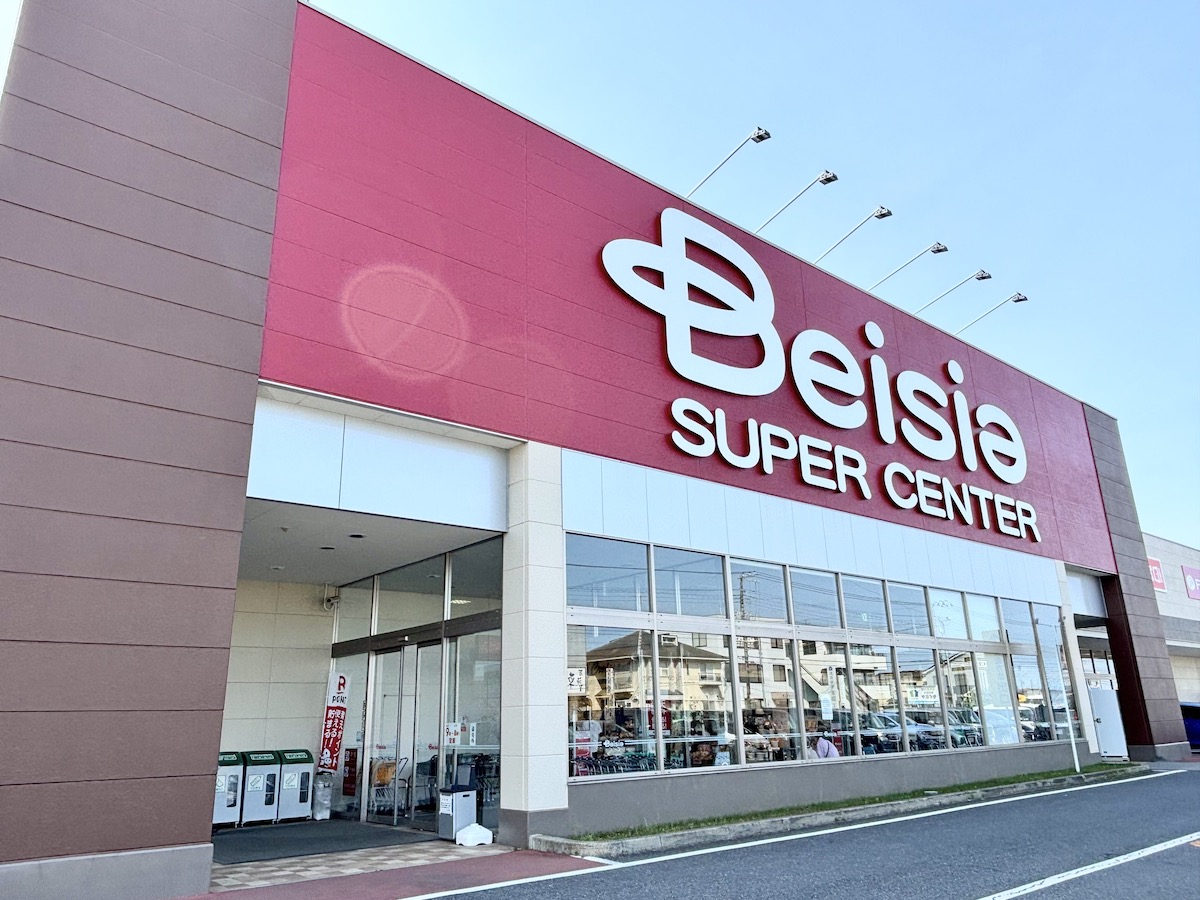 【ベイシア】PB新発売「プリッとえびフライ」430円などの画像1
