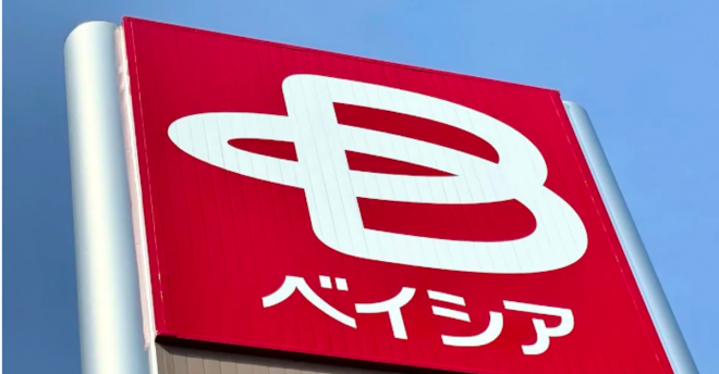 オーケーより安い!?　【ベイシア Foods Park】カツサンドとパフェに大満足！　「食の遊園地」がすごかった