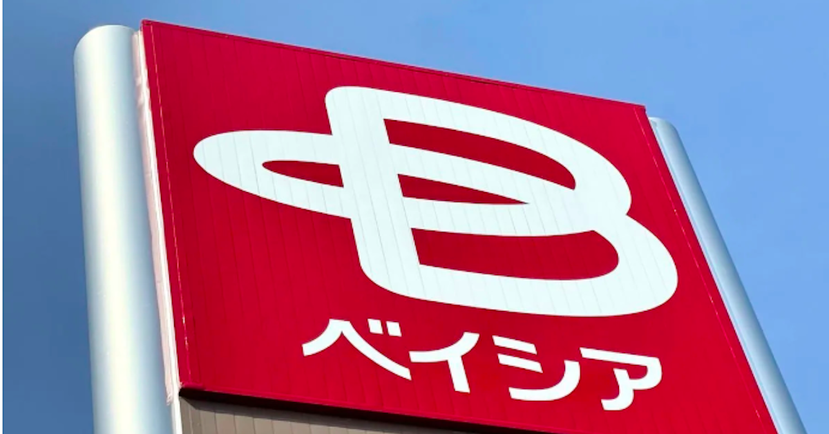 【備蓄米どこで買える？】マルト36店舗、原信12店舗で21日販売（2025年6月20日最新）の画像3
