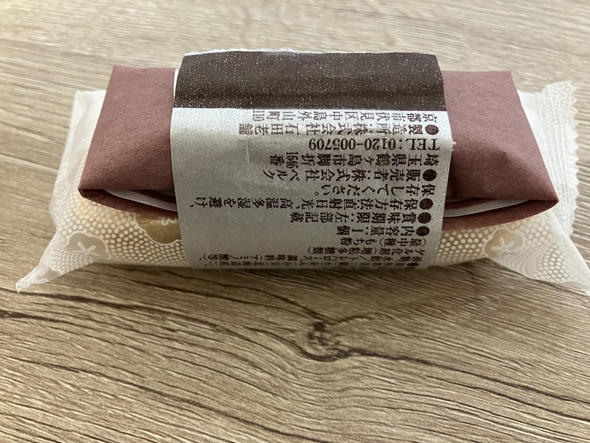 大人気で品薄【ベルク】172円「最中こしあん」、食べたら「なにこれ」！　思わず笑っちゃうおいしさの画像3