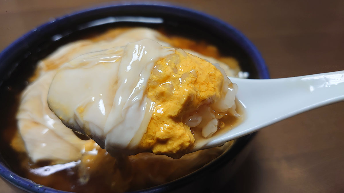 大ヒット「ビヨンド豆腐」新作はフォアグラ！　全4種食べてわかった「肩透かし」の味は？の画像18
