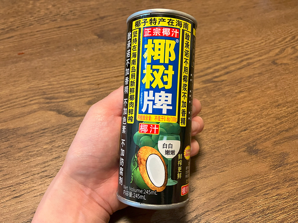 ガチ中華スーパーが中野ブロードウェイに!?　中国在住約5年が選ぶ「間違いない」おすすめ6商品の画像21