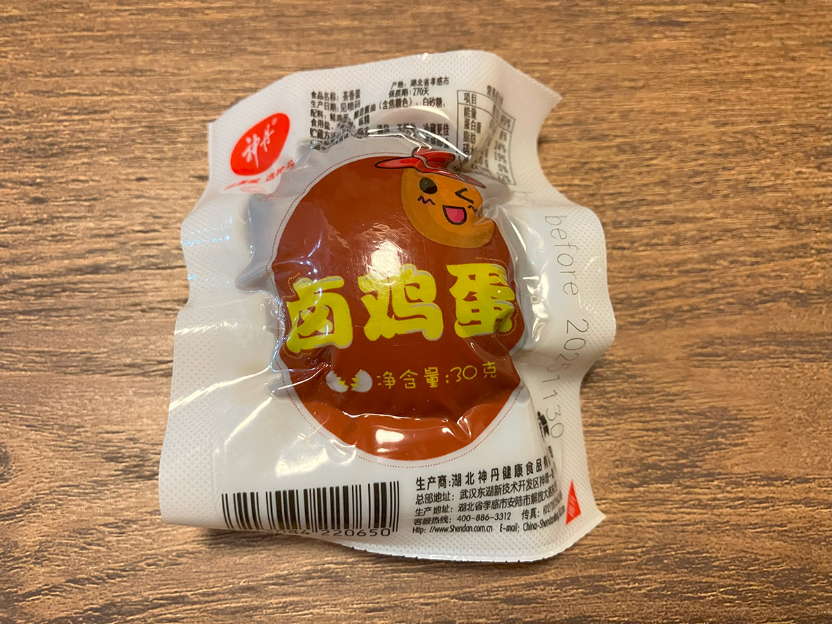 ガチ中華スーパーが中野ブロードウェイに!?　中国在住約5年が選ぶ「間違いない」おすすめ6商品の画像16