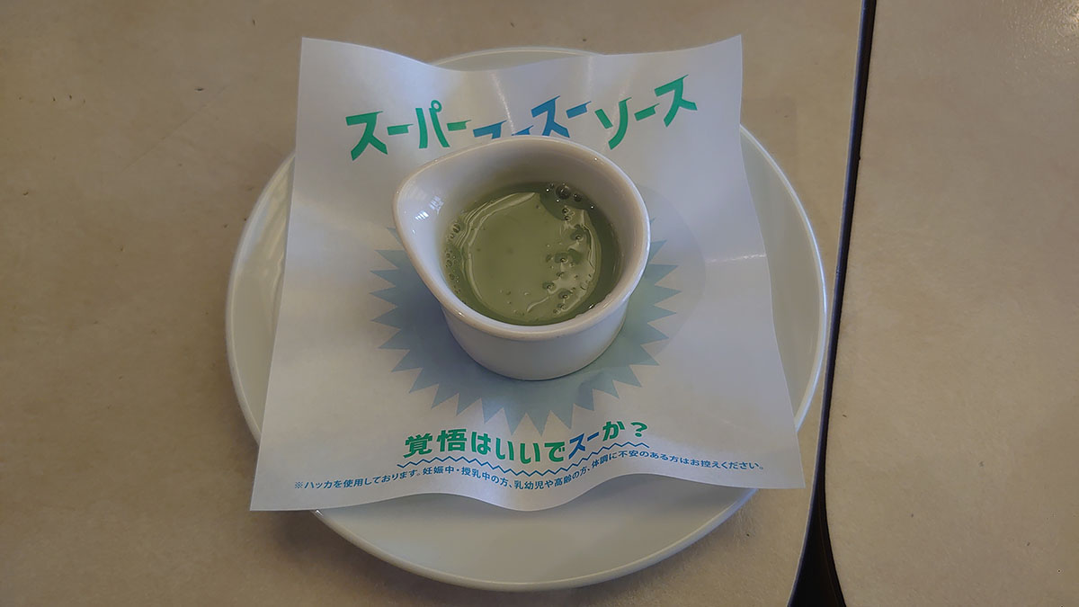 【ココス】「チョコミン党フェア」2品をミント過激派が実食！　過去イチのスースー加減に驚がくの画像12