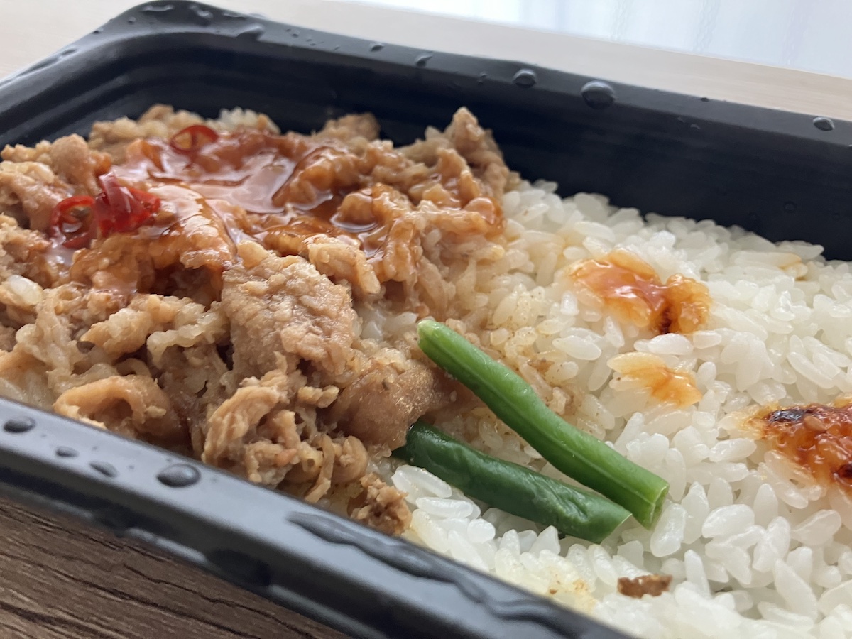　【ドラッグコスモス】398円「牛カルビ丼」、の画像6