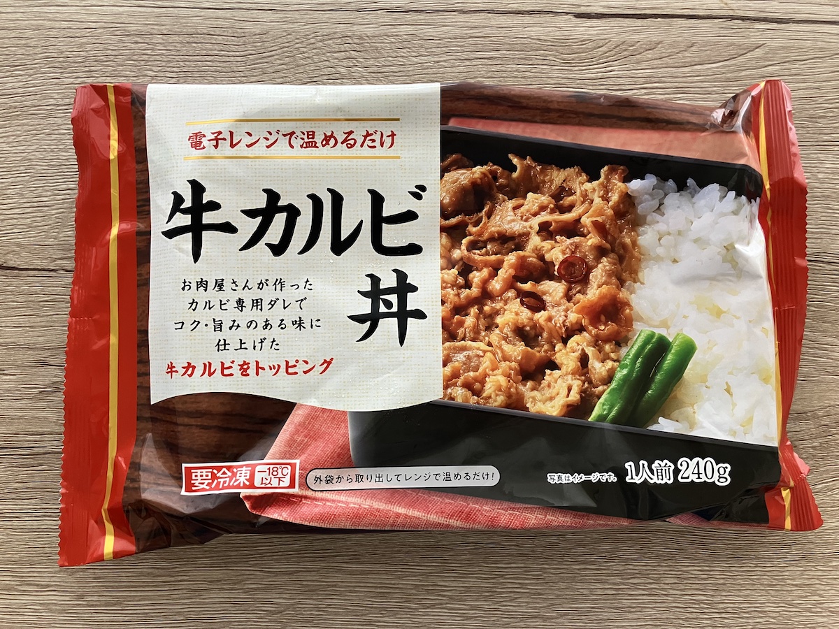 　【ドラッグコスモス】398円「牛カルビ丼」、の画像1