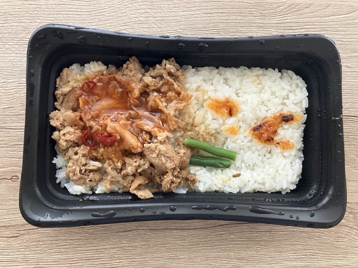 　【ドラッグコスモス】398円「牛カルビ丼」、の画像5