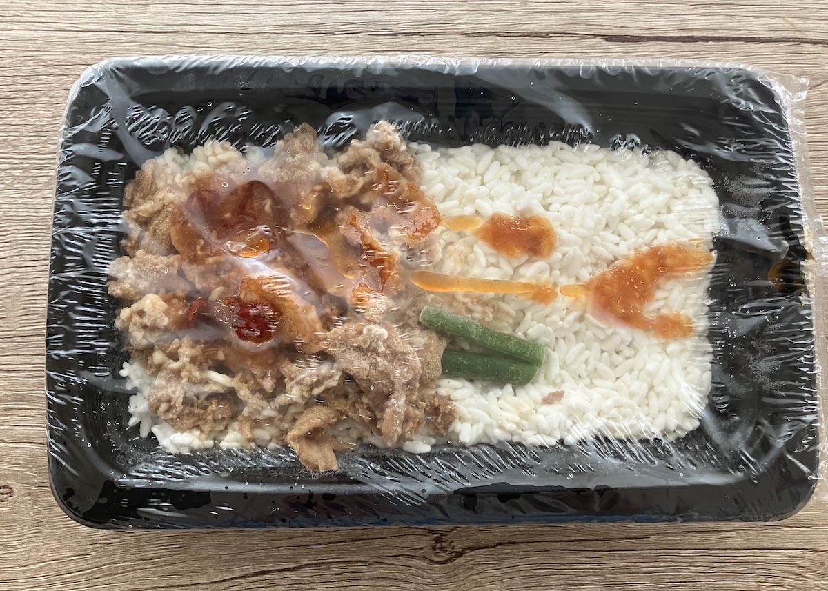 　【ドラッグコスモス】398円「牛カルビ丼」、の画像3