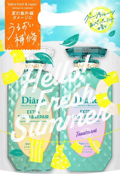 元美容師おすすめ、ドラッグストアで買える「春夏限定シャンプー」ベスト3！　「いち髪」おすすめできない？の画像2